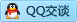 QQ在线咨询171794639